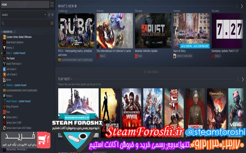 فروش اکانت استیم کد 5747