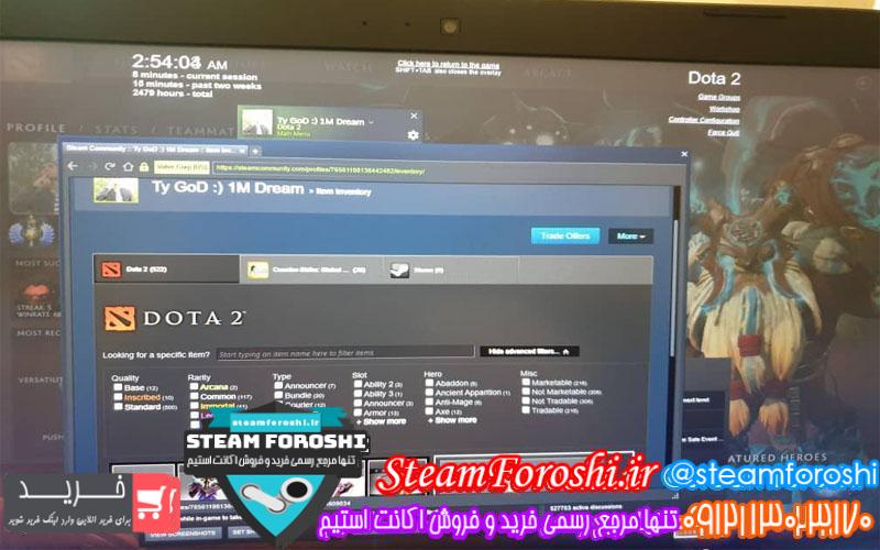 فروش اکانت استیم کد 5748