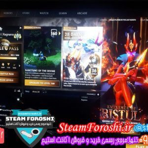 فروش اکانت دوتا ۲ کد 5752