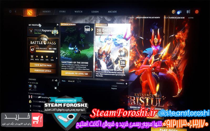 فروش اکانت دوتا ۲ کد 5752