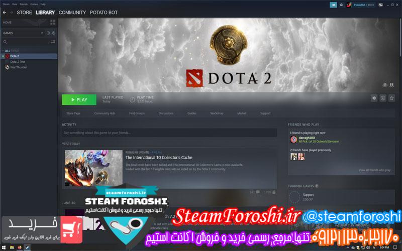 فروش اکانت استیم کد 5753