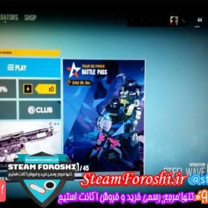 فروش اکانت استیم کد ۵۷۵۴