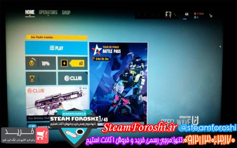 فروش اکانت استیم کد ۵۷۵۴