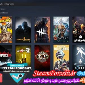 فروش اکانت استیم کد ۵۷۶۰