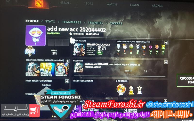 فروش اکانت دوتا ۲ کد 5761