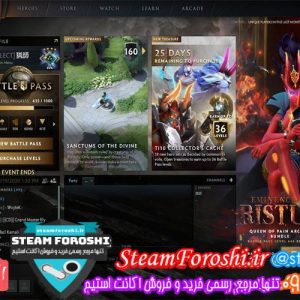 فروش اکانت استیم کد 5769