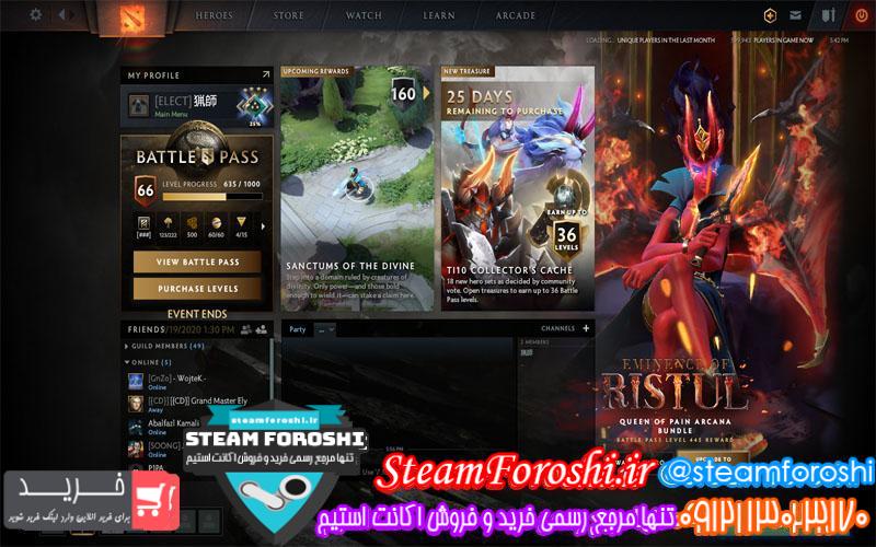 فروش اکانت استیم کد 5769