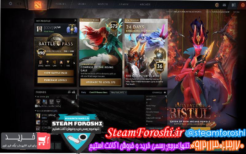 فروش اکانت استیم کد 5776