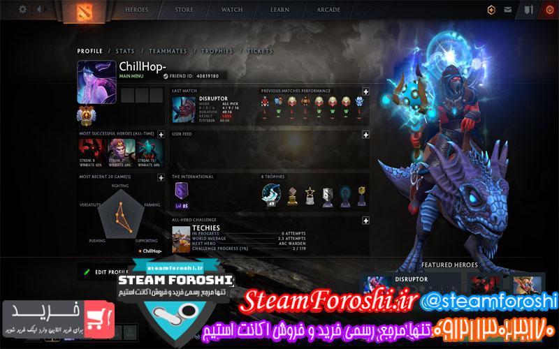 فروش اکانت دوتا 2 کد 5779