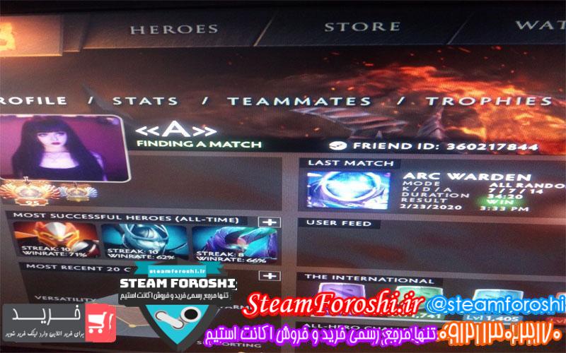 فروش اکانت دوتا 2 کد 5786