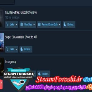 فروش اکانت استیم کد 5787