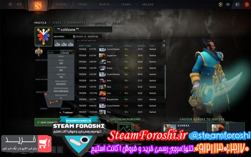 فروش اکانت استیم کد 5807