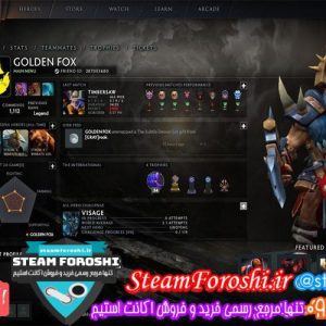 فروش اکانت استیم کد 5812