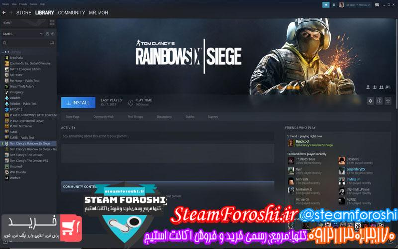 فروش اکانت استیم کد 5814