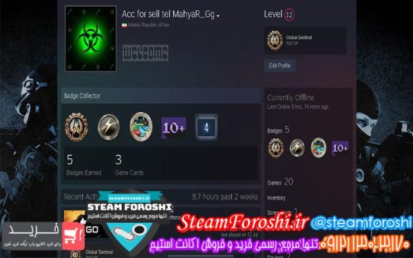 فروش اکانت cs go کد 5819