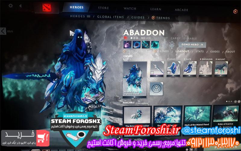 فروش آیتم دوتا 2 کد 5820