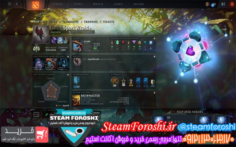 فروش اکانت دوتا 2 کد 5825