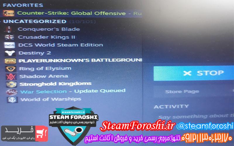 فروش اکانت استیم کد 5841