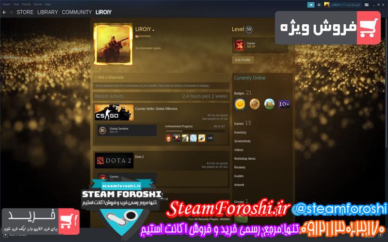 فروش اکانت استیم کد 5842