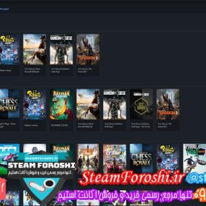 فروش اکانت استیم کد 5844