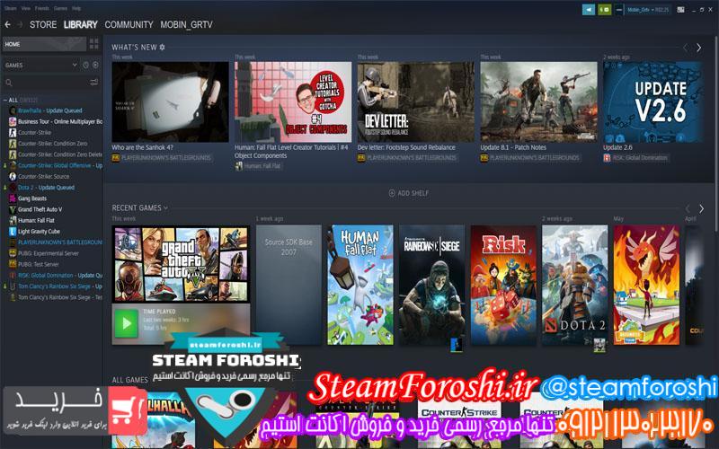 فروش اکانت استیم کد 5853