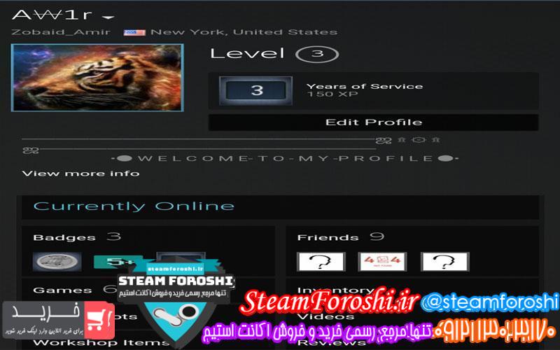 فروش اکانت استیم کد 5856