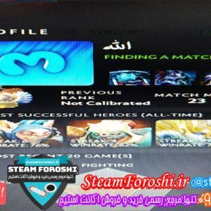 فروش اکانت استیم کد 5858