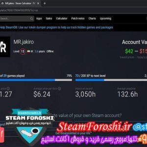 فروش اکانت استیم کد 5867