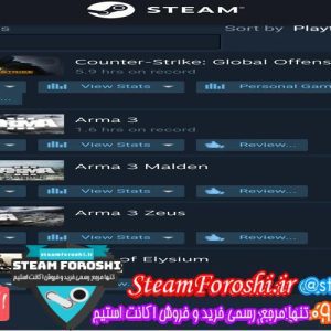 فروش اکانت استیم کد 5880