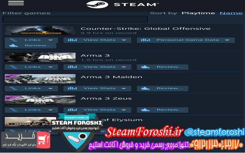 فروش اکانت استیم کد 5880