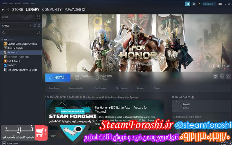 فروش اکانت استیم کد 5882