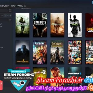 فروش اکانت استیم کد 5887