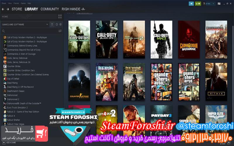 فروش اکانت استیم کد 5887