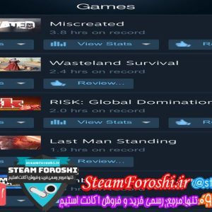 فروش اکانت استیم کد 5888