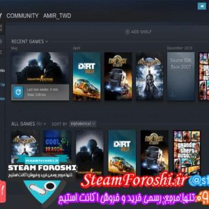 فروش اکانت استیم کد 5909