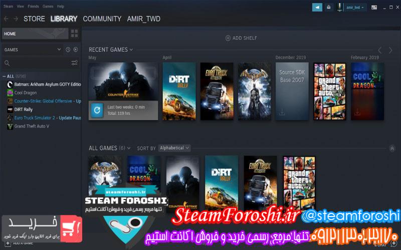 فروش اکانت استیم کد 5909