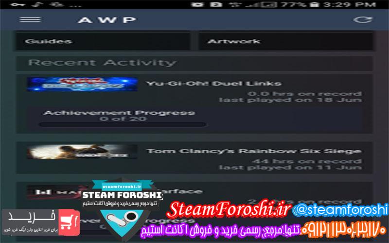 فروش اکانت استیم کد 5919