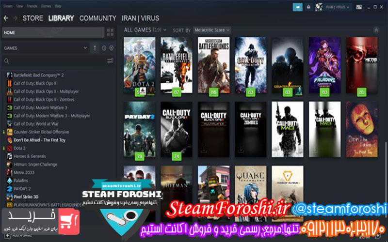 فروش اکانت استیم کد 5924