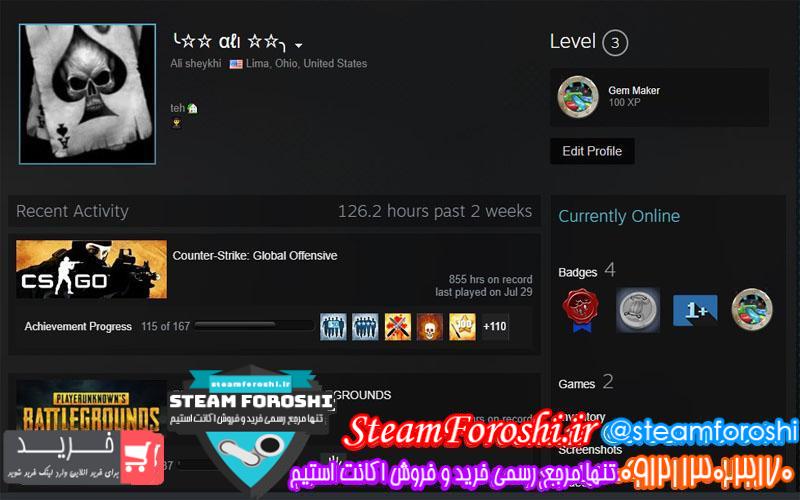 فروش اکانت استیم کد 5928