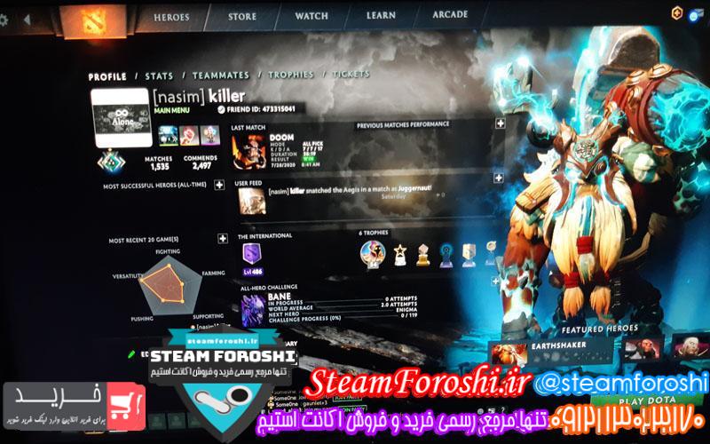 فروش اکانت دوتا 2 کد 5930