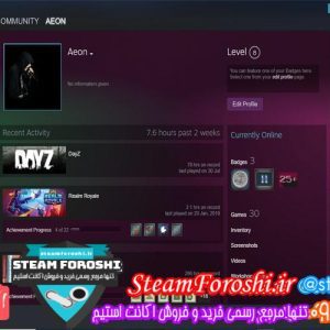 فروش اکانت استیم کد 5938