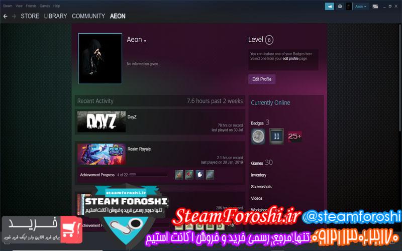 فروش اکانت استیم کد 5938