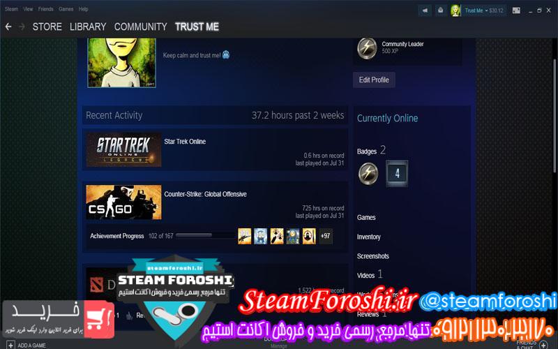 فروش اکانت استیم کد 5943