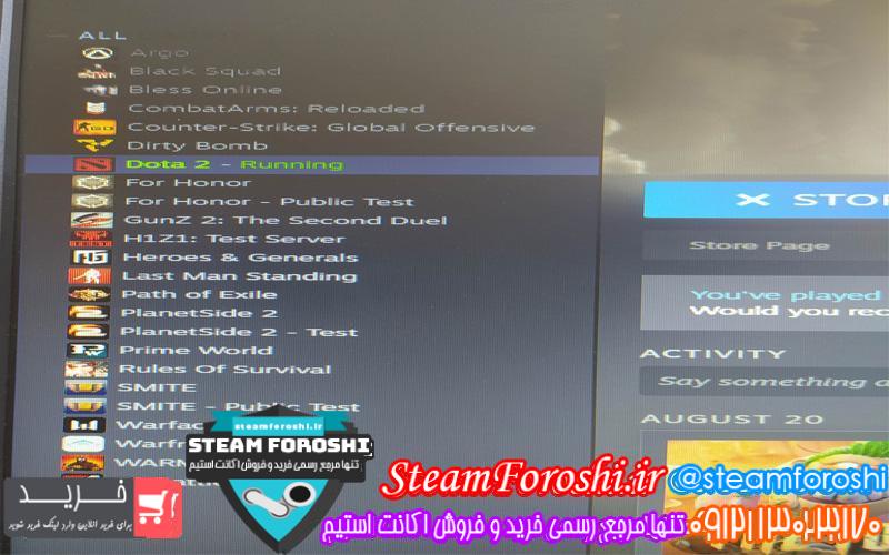 فروش اکانت دوتا 2 کد 6229