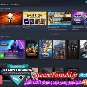 فروش اکانت استیم کد 6188