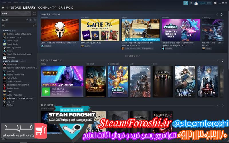 فروش اکانت استیم کد 6188