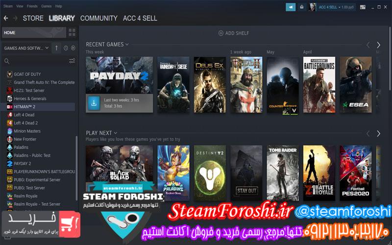 فروش اکانت استیم کد 5947