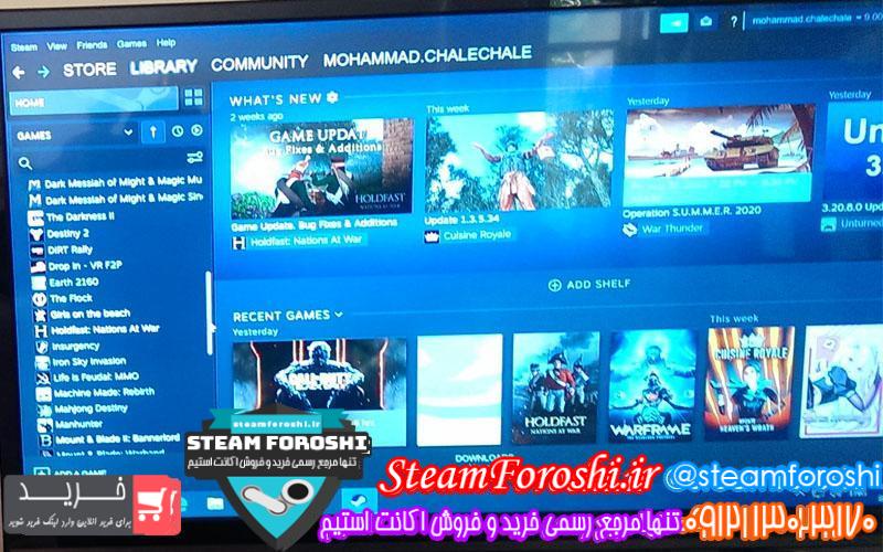 فروش اکانت استیم کد 5948