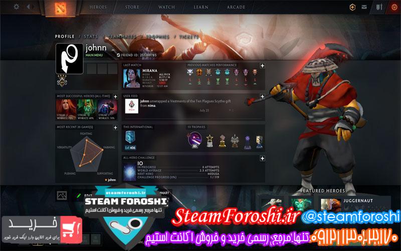 فروش اکانت دوتا 2 کد 5952