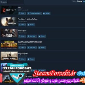 فروش اکانت استیم کد 5967